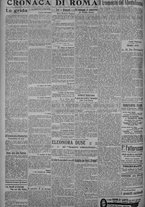 giornale/TO00185815/1917/n.105, 5 ed/002